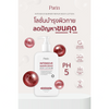 Parin skin barrier repair moisturizer