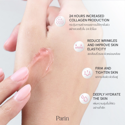 Rejuline peptide and collagen dipeptide skincare