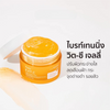 Vitamin C jelly for radiant smooth skin