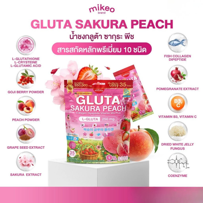 0 sugar added sakura collagen drink