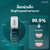 Brightening serum with niacinamide
