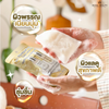 Perfect White Soap Royal Beauty