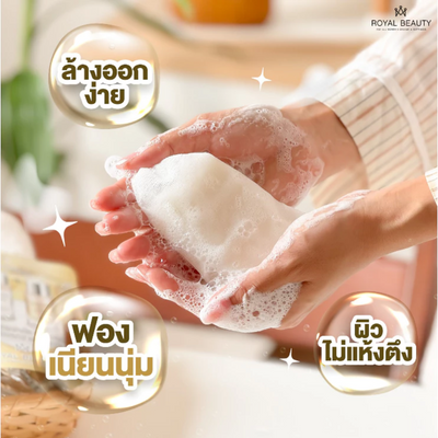 Moisturizing Face and Body Soap Royal Beauty