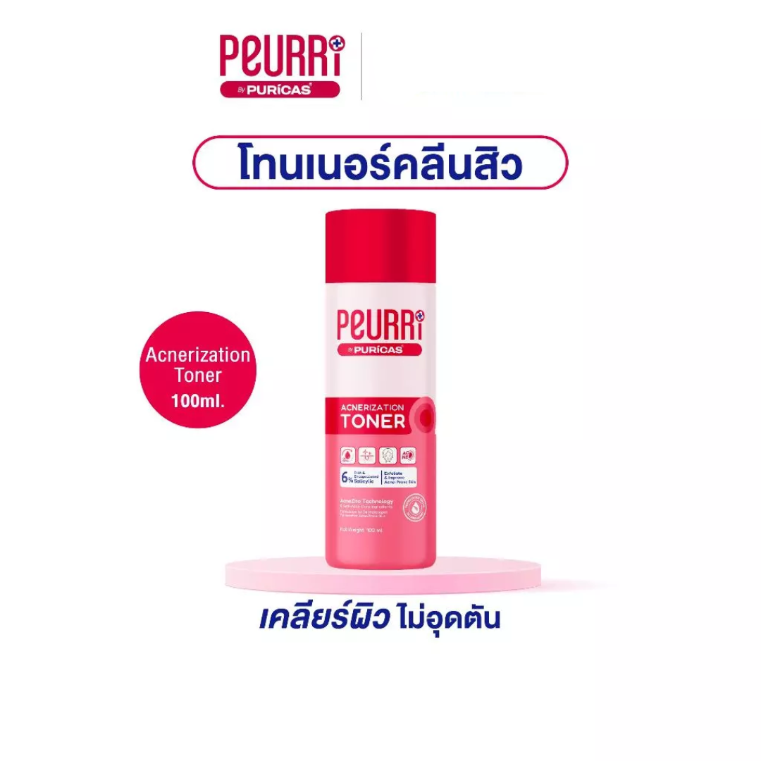 Puricas toner to clear clogged pores