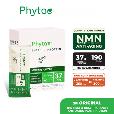 Phytae Anti-aging Plant-based Protein in original flavor sachets type 350 grams