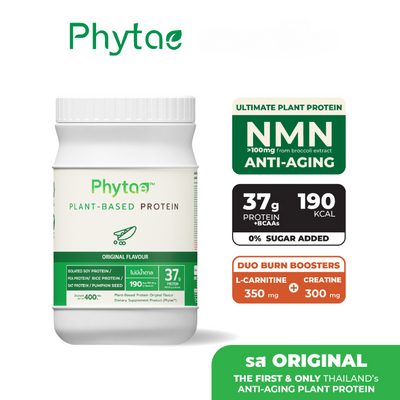 Phytae Anti-aging Plant-based Protein