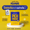 pichprove-by-pichlook-skin-supplement