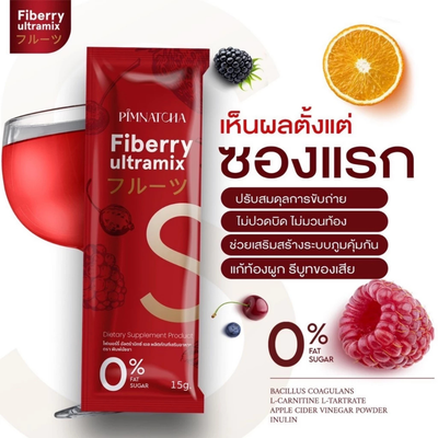 Pimnatcha Fiberry Ultramix 30 sachets package