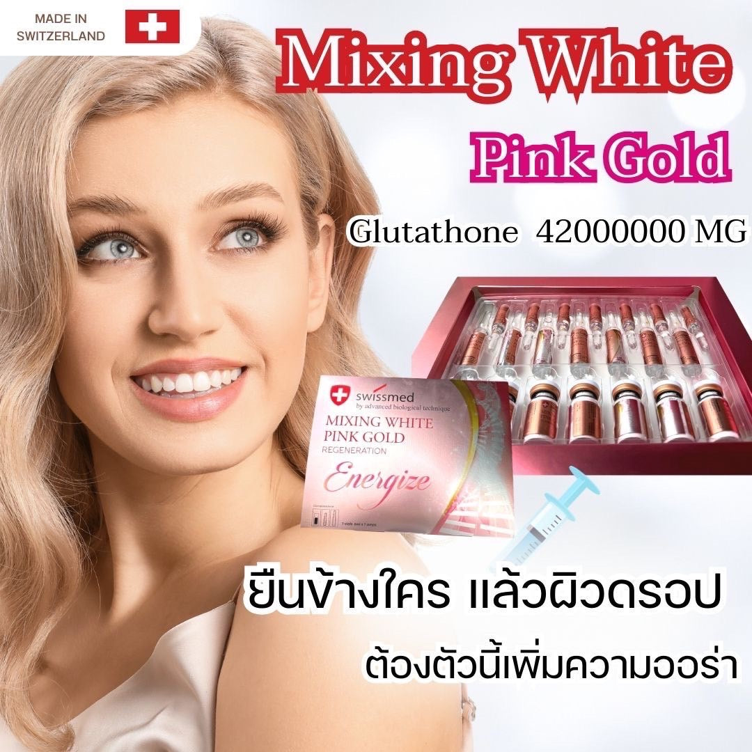 Mixing White Pink Gold Regeneration Energize - Thaimegastore Mixing White Pink Gold Regeneration Energize - Thaimegastore