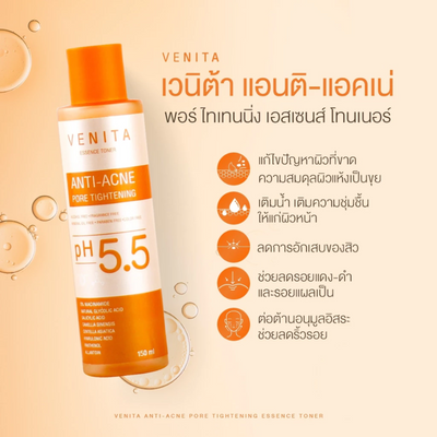 Niacinamide Acne Toner