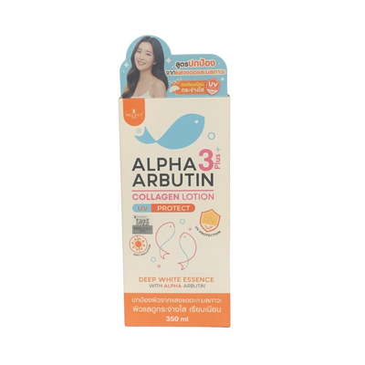 Precious Skin Alpha Arbutin 3 Plus Collagen Lotion
