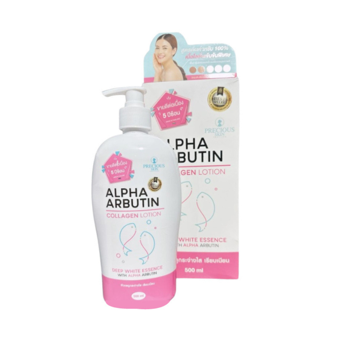 Precious Skin Alpha Arbutin 3 Plus Collagen Lotion