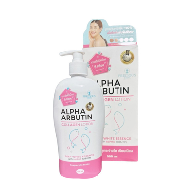 Precious Skin Alpha Arbutin 3 Plus Collagen Lotion