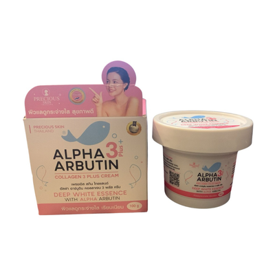 Precious Skin Alpha Arbutin cream