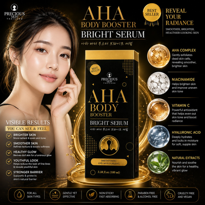 Precious Skin Brightening Body Serum