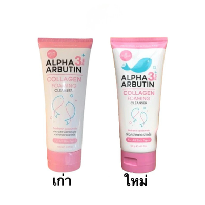 Precious Skin collagen foaming cleanser soft foam