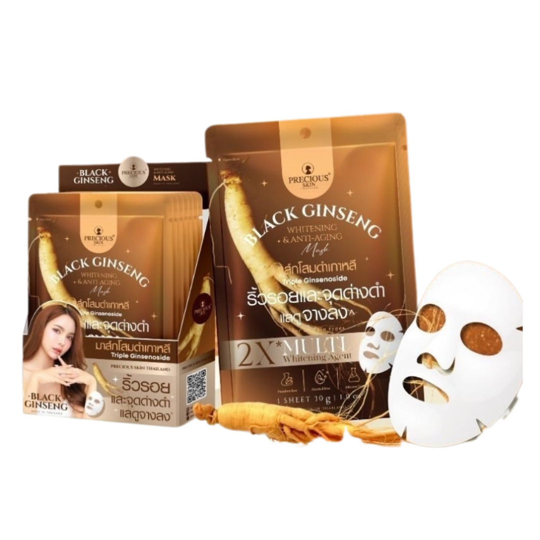 Black Ginseng Whitening Mask by Precious Skin