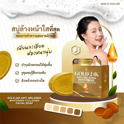 Thai made gold facial soap for daily use
