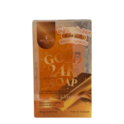 Precious Skin Gold Radiance Soap