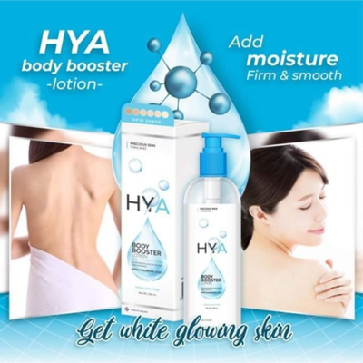 Front view of Precious Skin HYA Booster Lotion
