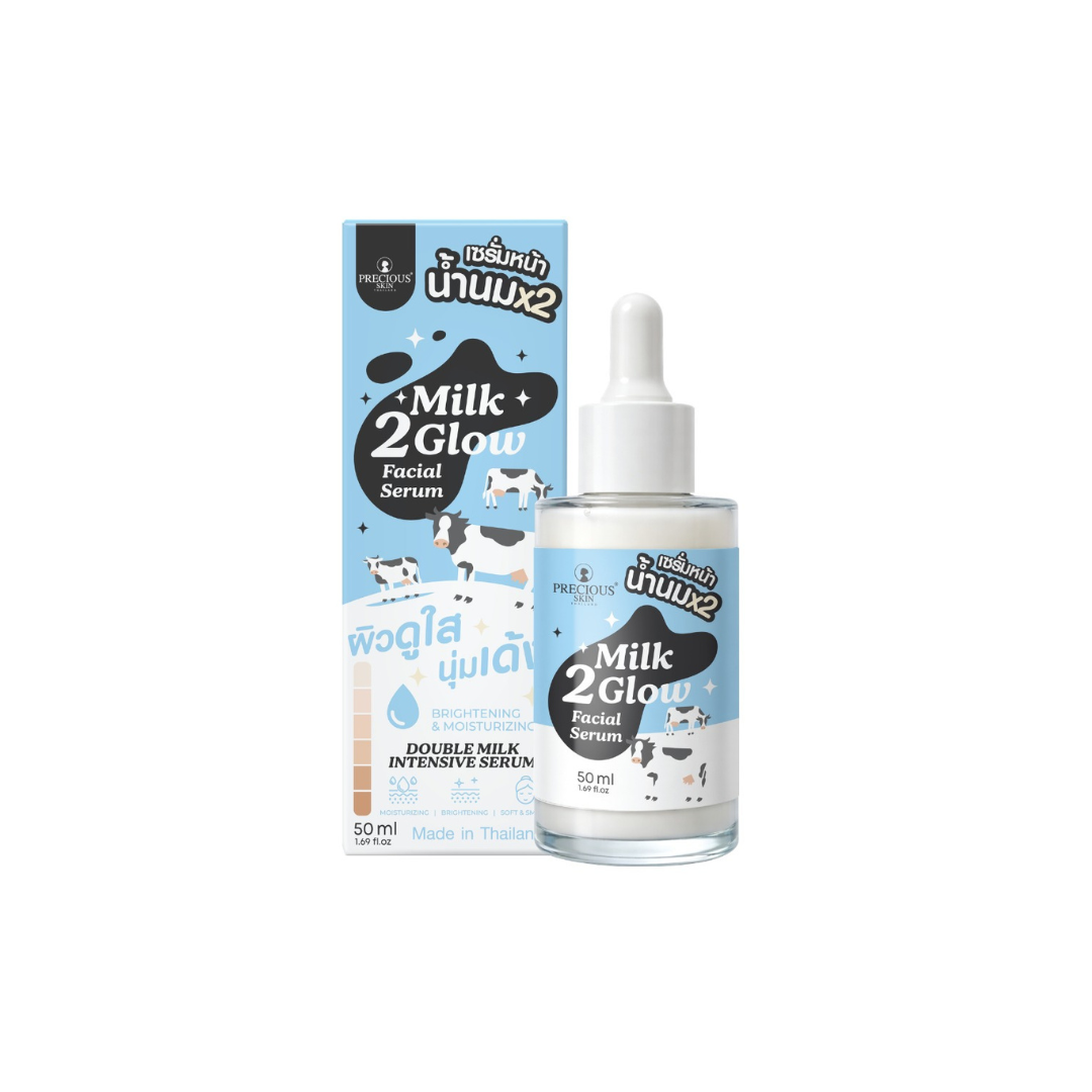 Precious Skin Milk 2 Glow Facial Serum