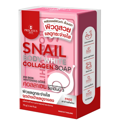 Box of Precious Skin Snail Body White Collagen Soap on a white background