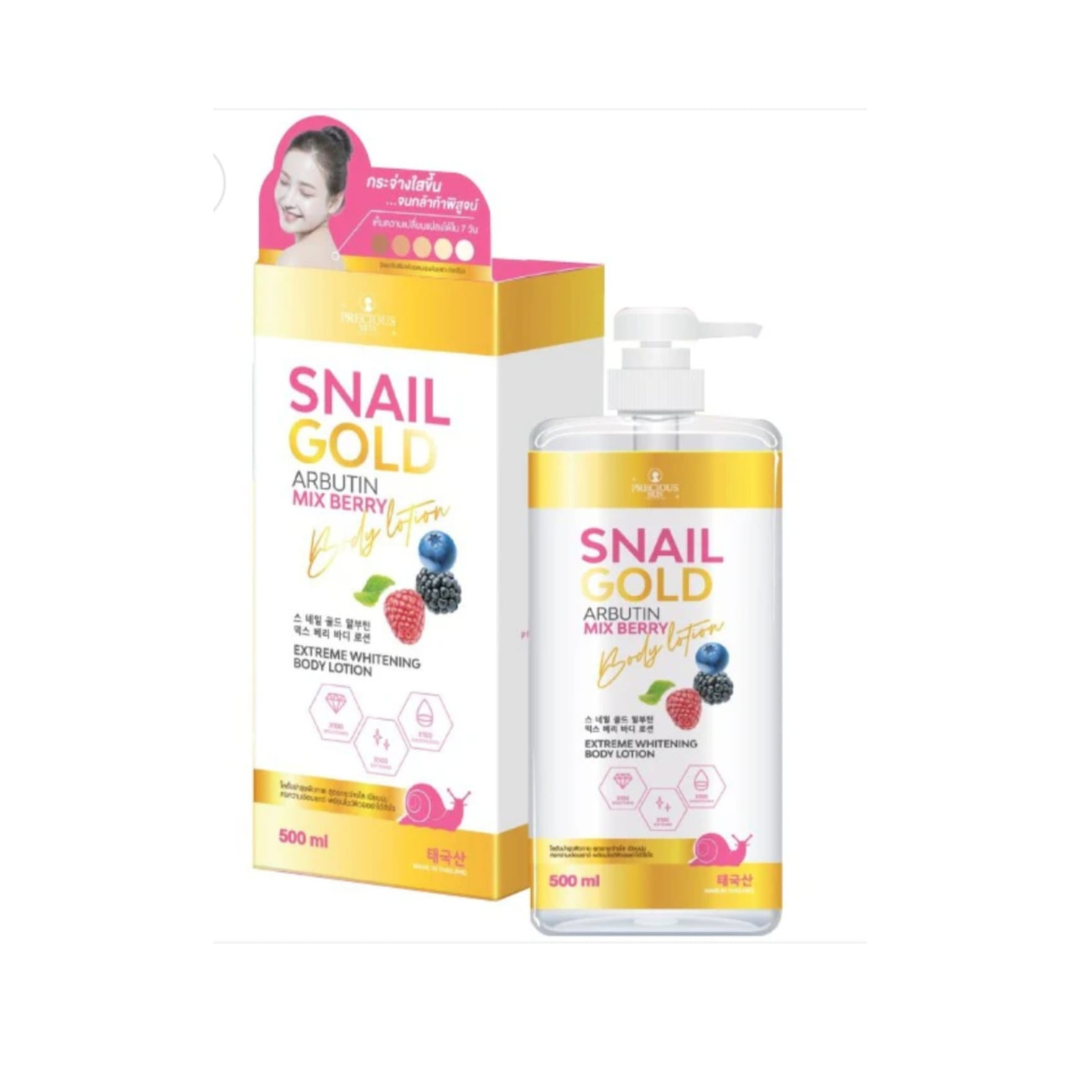 Precious Skin Snail Gold Arbutin Mixed Berry Lotion