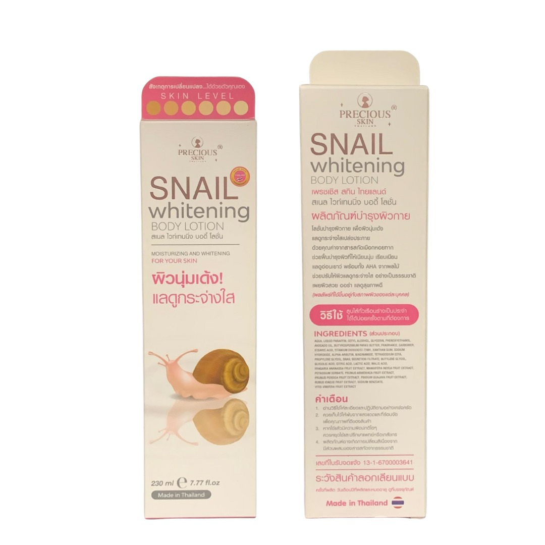 Precious Skin Snail Whitening Body Lotion