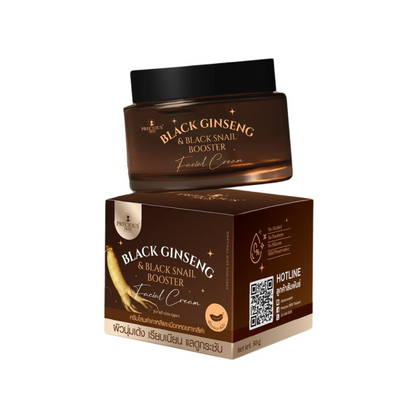 Snail Mucin & Ginseng Face Cream