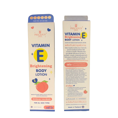 Precious Skin Vitamin E Brightening Body Lotion