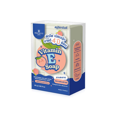Precious Skin Vitamin E Soap