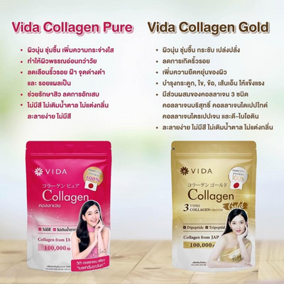 Fish Collagen Gold Formula