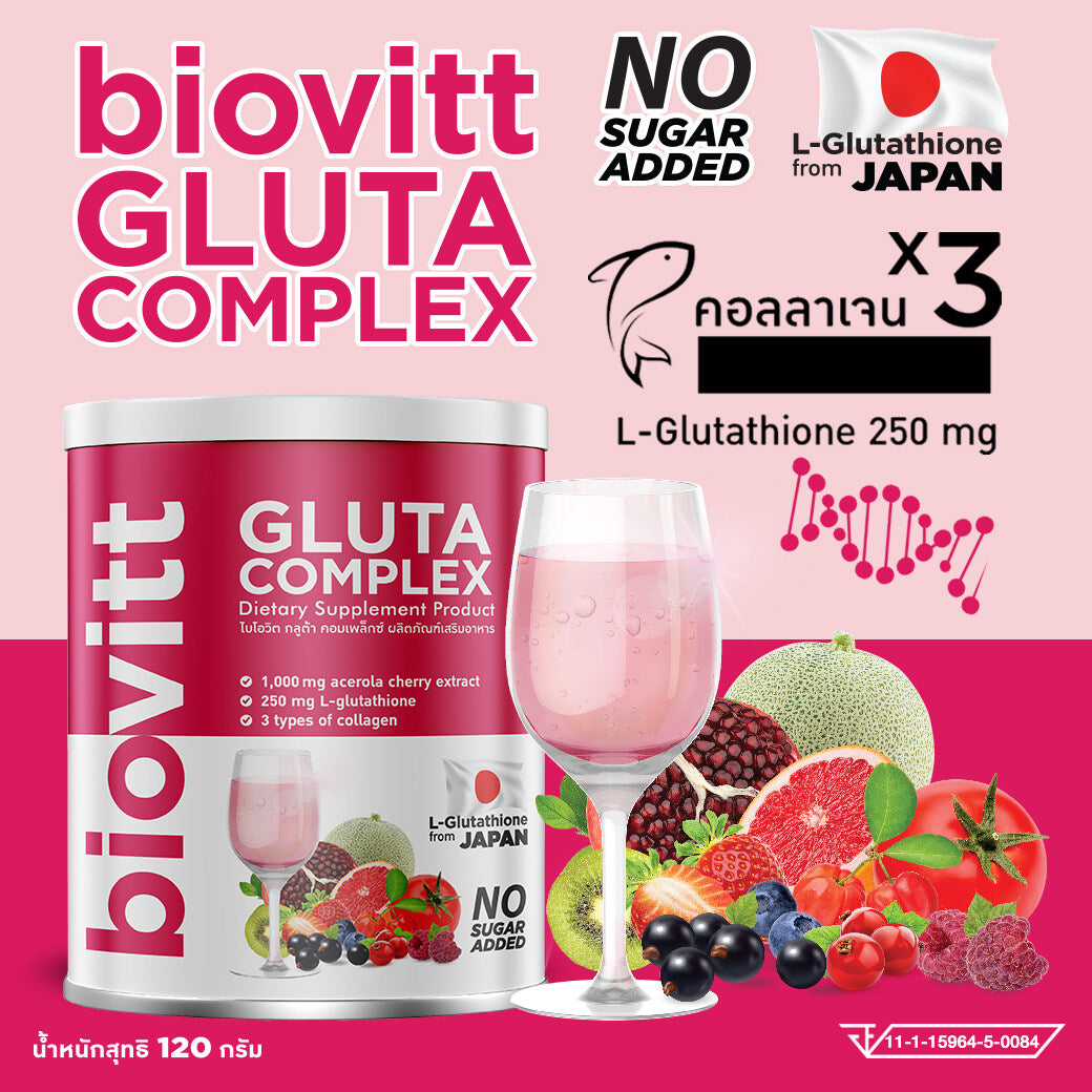 Biovitt Gluta Complex