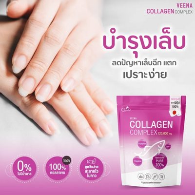 Veena collagen for joint health