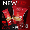 ITCHA Coffee Premium Instant Mix