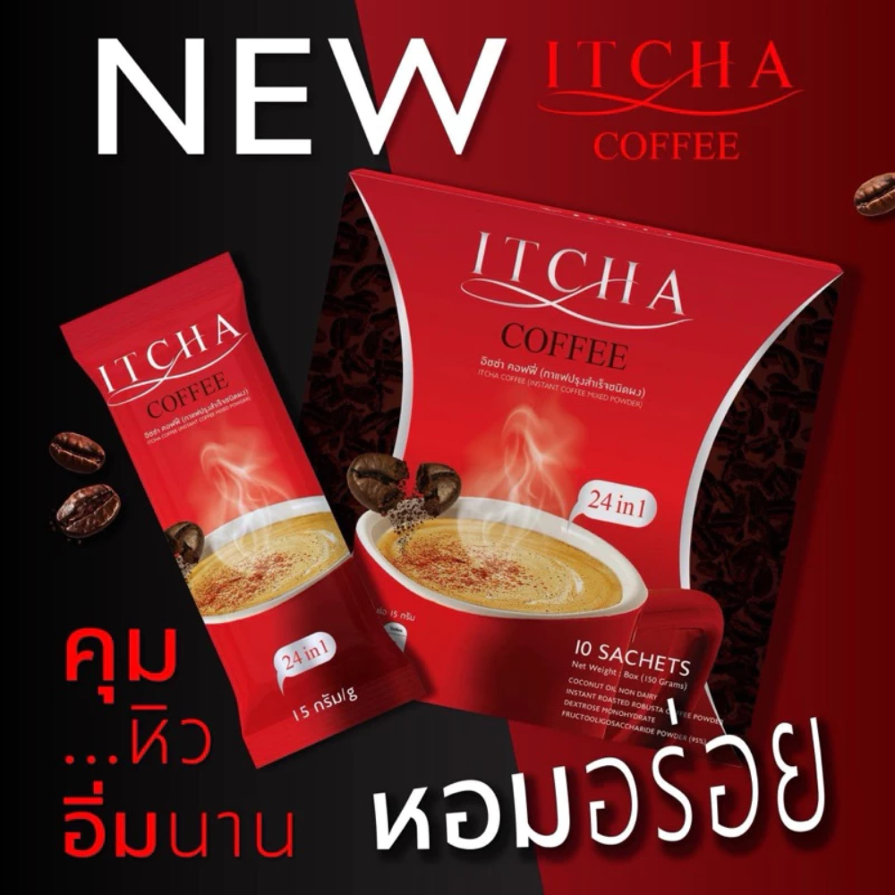 ITCHA Coffee Premium Instant Mix