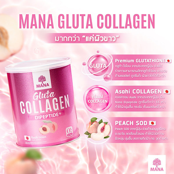 Mana Gluta Collagen - Premium Japanese Collagen Dipeptide for Fast Absorption
