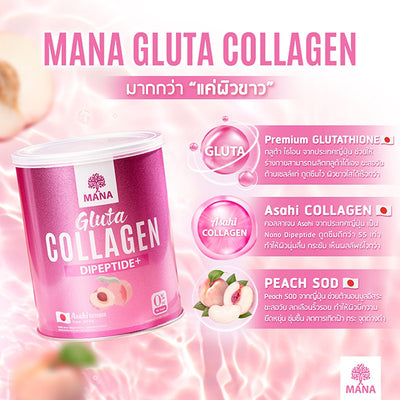Mana Gluta Collagen - Premium Japanese Collagen Dipeptide for Fast Absorption
