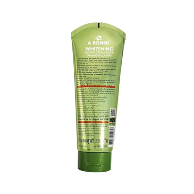 Premium Micro Salt Body Scrub