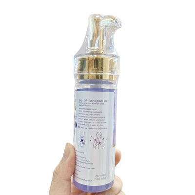 Lightweight Hydrating Serum For Daily Use