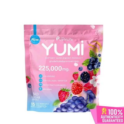 PUIINUN YUMI Gluta Collagen Supplement