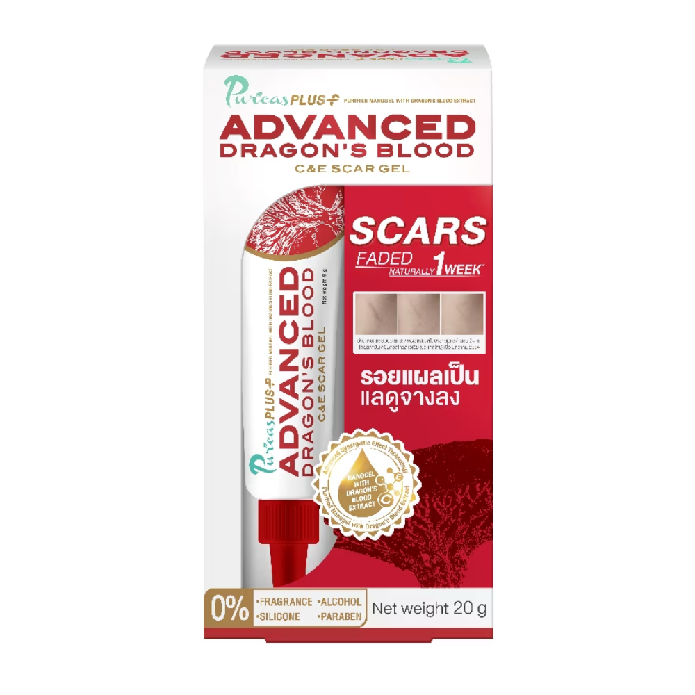 Puricas Plus Advanced Dragon's Blood C&E Scar Gel