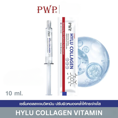 PWP Hylu Collagen Vitamin Serum