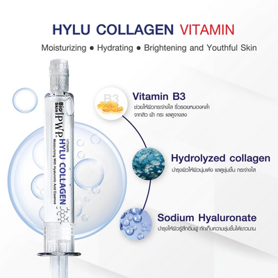 Hydrating and Elasticity Serum PWP