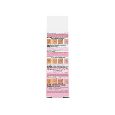 l'oreal glutathione serum Mixa Loreal leaving your complexion visibly smoother and more luminous.Perfect for dull L'ORAL PARIS Glycolic-Bright Anti-Dark Spot