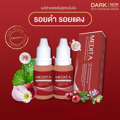 Radiance Boost Serum