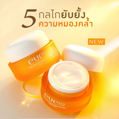 Hydrating gel cream with brightening benefits