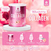 Boost Collagen Production - Mana Gluta Collagen with Premium Japanese Ingredients