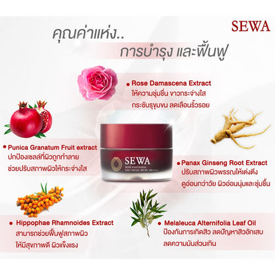UV protection face cream by SEWA.