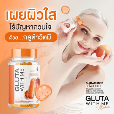 Healthy skin capsules for glowing complexion